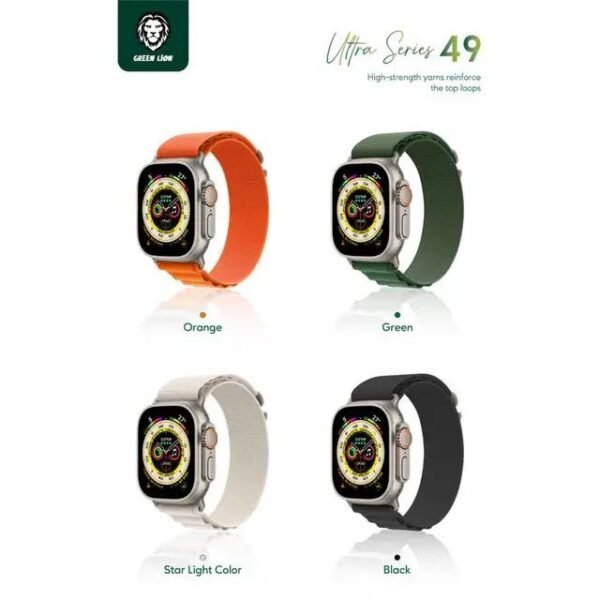 STRIP GREEN 42-49MM