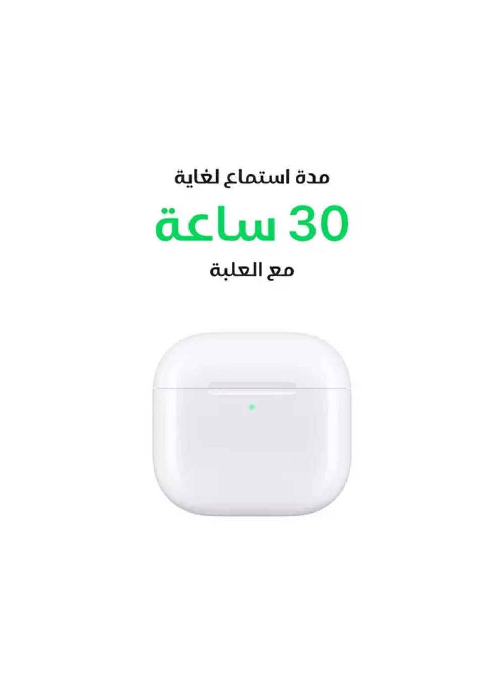 <trp gettext data trpgettextoriginal=6185>ايربودز الجيل الرابع مع خاصية عزل الصوت   Image 6</trp gettext>