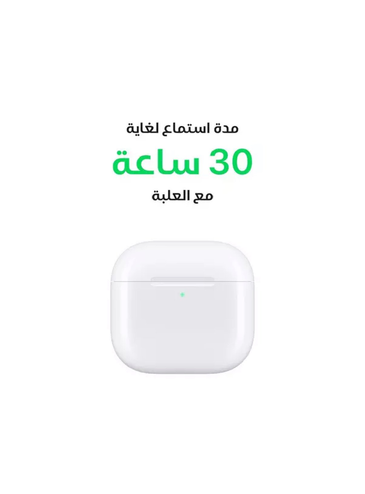 ايربودز الجيل الرابع الصورة 3