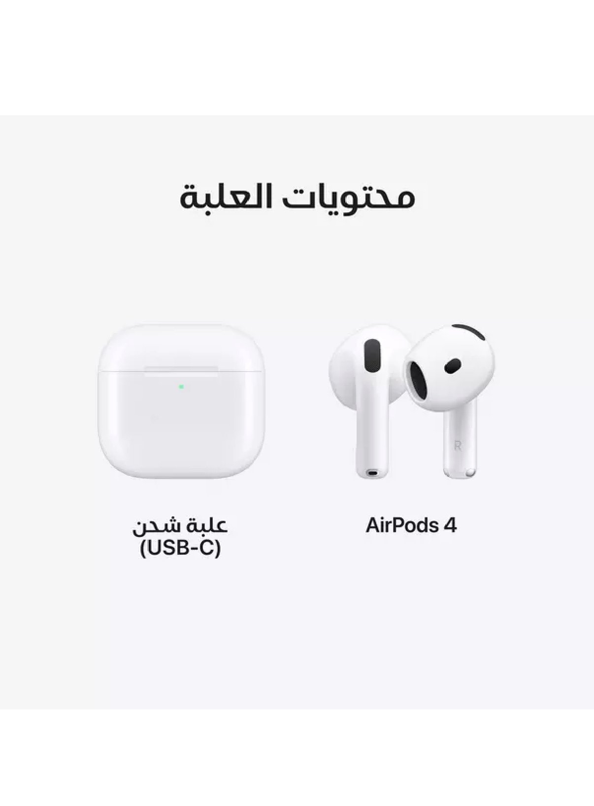 ايربودز الجيل الرابع الصورة 5