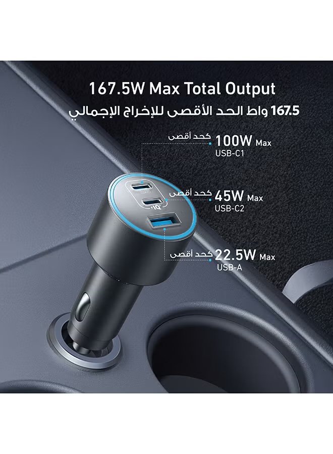 شاحن سيارة أنكر 167 5واط الصورة 3