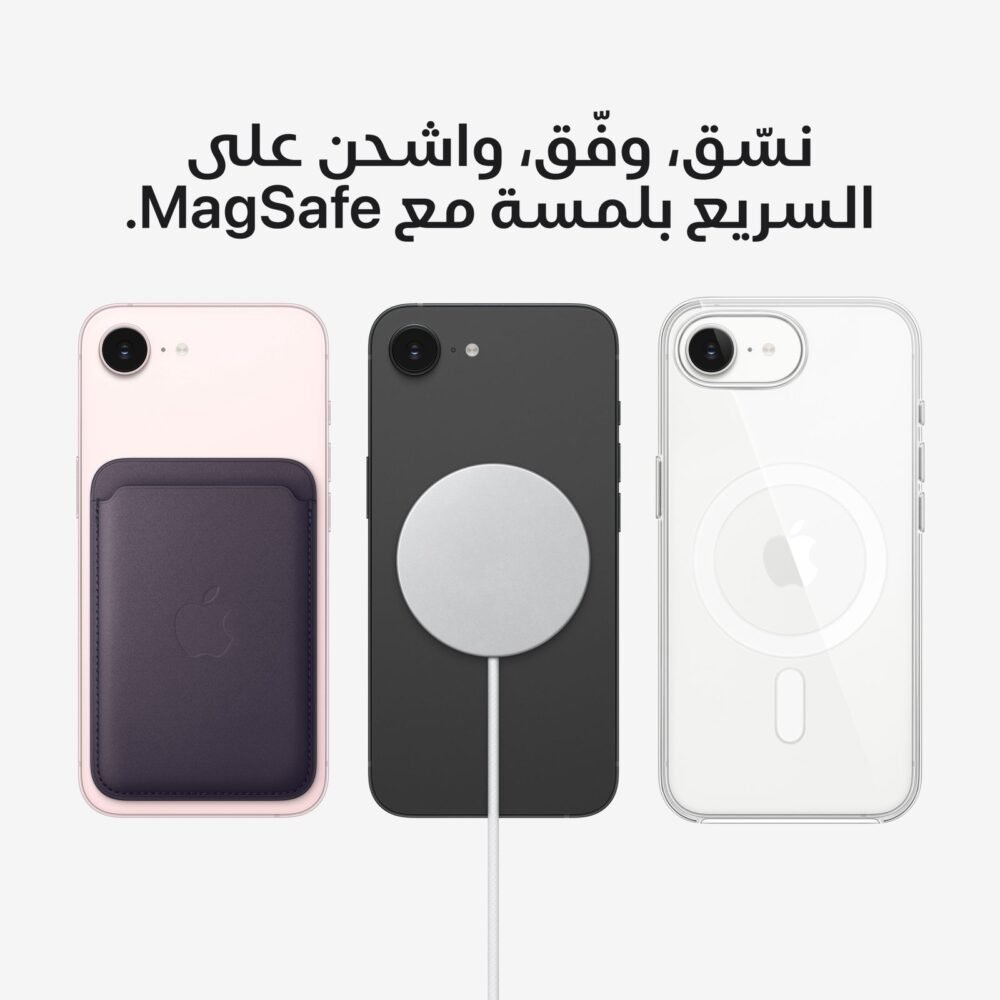 <trp gettext data trpgettextoriginal=6185>ايفون 17e بينك   Image 5</trp gettext>