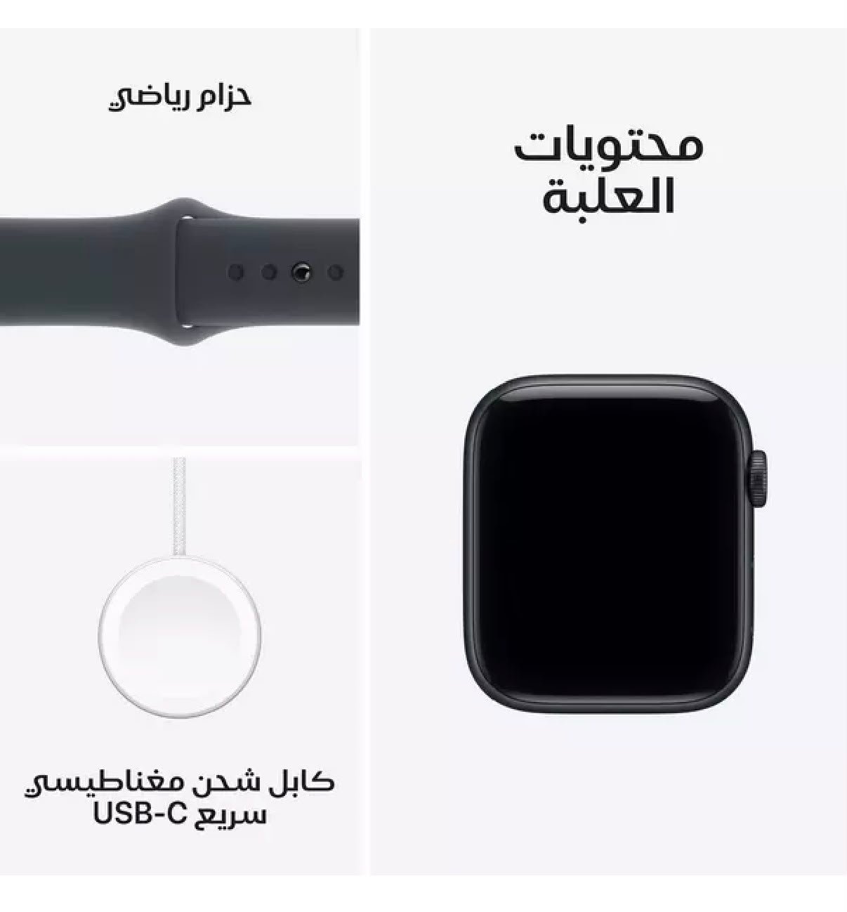 ساعه ابل SE3 40m الصورة 2