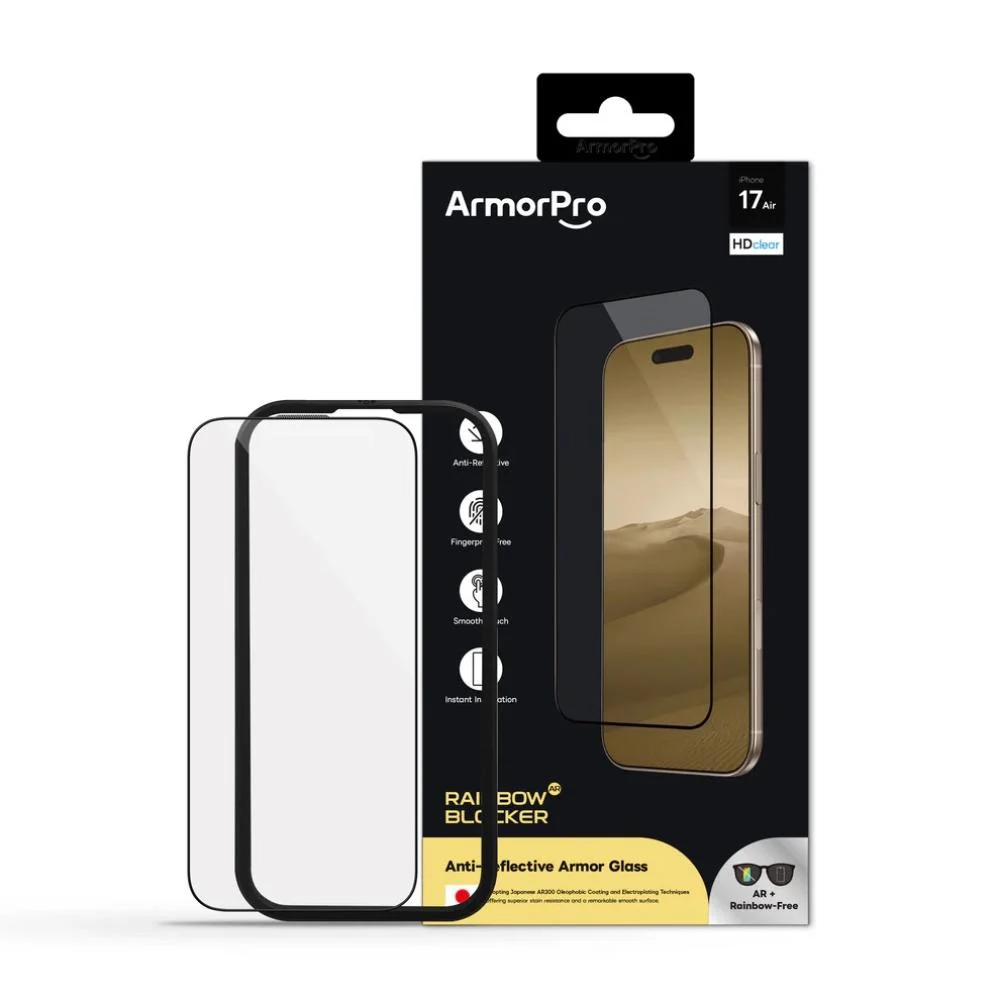 حماية شاشة ايفون 17 اير ArmorPro شفاف